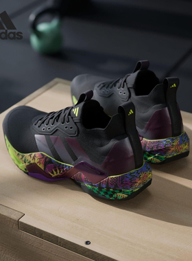 Adidas/阿迪达斯官方正品RAPIDMOVE男士训练缓震时尚跑步鞋JR6401