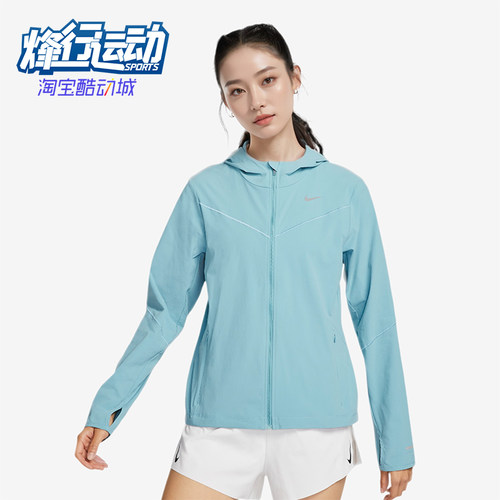 耐克女士连帽反光运动夹克外套