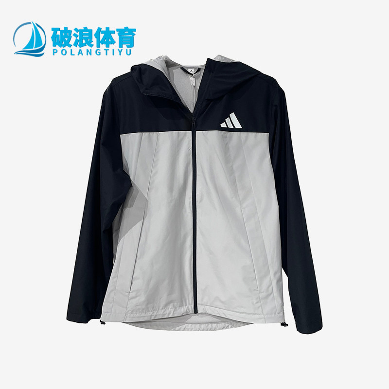 Adidas/阿迪达斯正品新款男女白藏青色休闲经典夹克外套IB7058