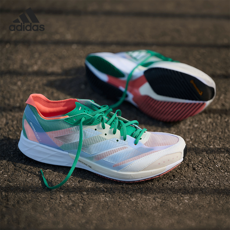 Adidas/阿迪达斯男子跑步鞋