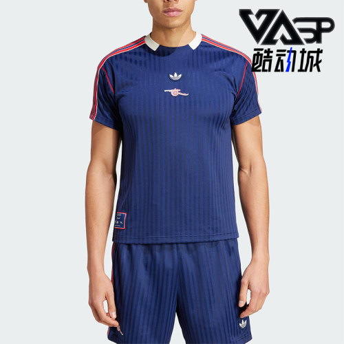 Adidas/阿迪达斯正品三叶草男士足球透气训练运动球衣JF0546
