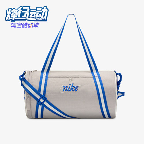 Nike/耐克正品2025新款男女同款拉链经典刺绣行李包DR6261-009