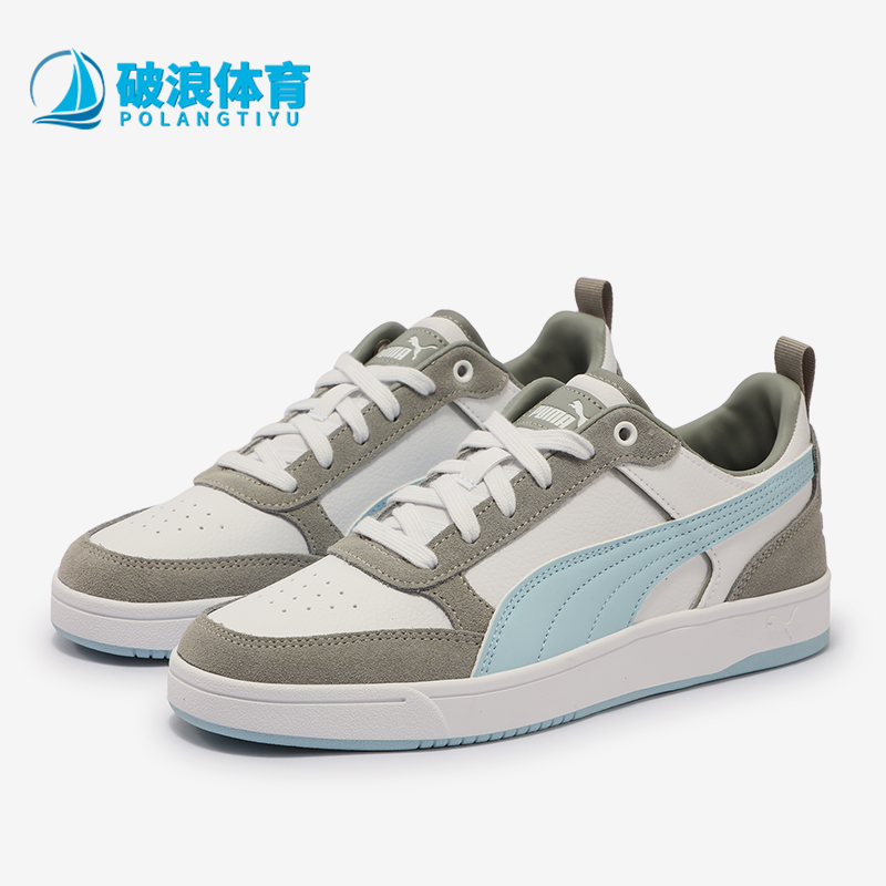 彪马男女拼接复古耐磨休闲鞋
