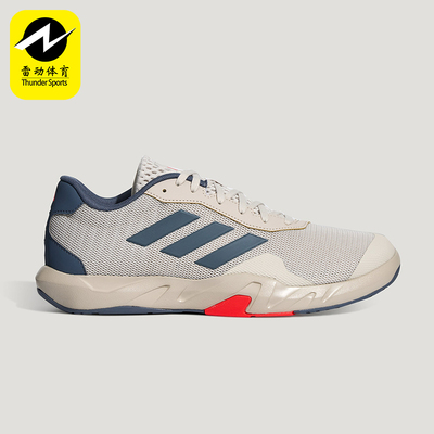 Adidas/阿迪达斯正品AMPLIMOVE TRAINER男士耐磨爬坡训练鞋KH6233