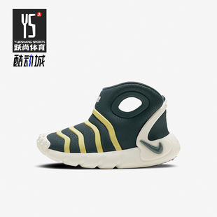 耐克正品 DQ6009 Dynamo 小童中帮舒适防滑耐磨运动鞋 300 Nike