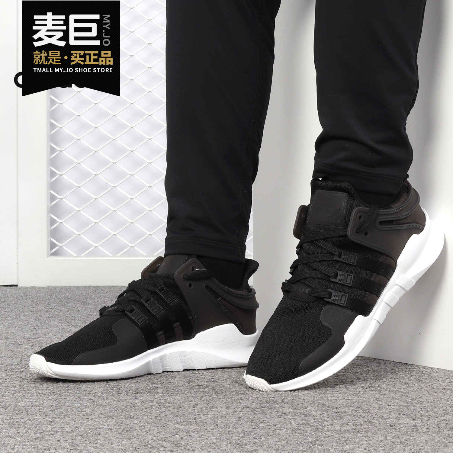 Adidas/阿迪达斯正品女子2019新款运动鞋EQT缓震休闲跑步鞋BA7496