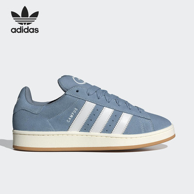 Adidas/阿迪达斯正品三叶草男女轻便透气经典耐磨系带板鞋JQ8346