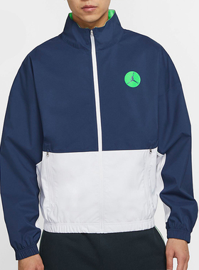 Nike/耐克正品男装2020新款休闲透气翻领篮球运动夹克外套CW0838