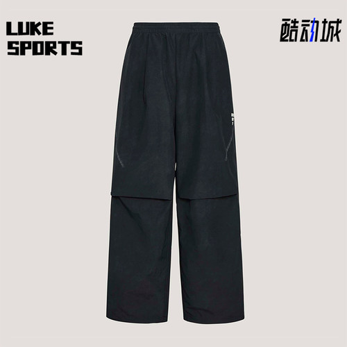 Adidas/阿迪达斯正品春季男士宽松潮流经典休闲梭织长裤KU5348