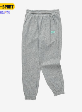 Skechers/斯凯奇正品新款儿童梭织长裤休闲舒适运动长裤 L222K097