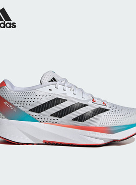 Adidas/阿迪达斯官方正品当季新款男女同款运动时尚跑步鞋ID6924