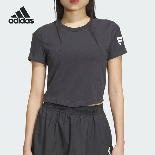 Adidas/阿迪达斯官方正品夏季新款女士宽松透气圆领短袖T恤JW1883