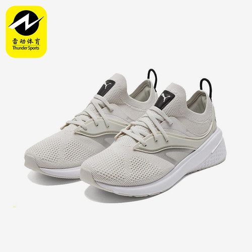 Puma/彪马正品Forever XT女士网面透气经典训练跑步鞋195184-06