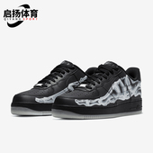 耐克正品 BQ7541 耐磨运动新款 时尚 Nike 休闲鞋 男士 低帮经典 001