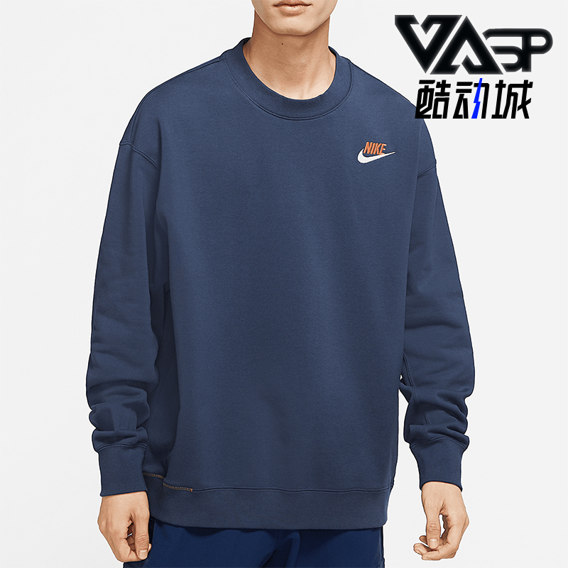 Nike/耐克正品运动男士印花LOGO圆领卫衣套头衫DR7834-437