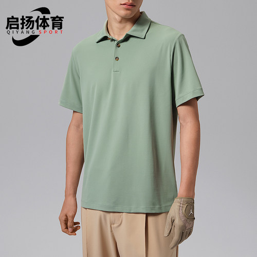 Nike/耐克正品Jordan Sport男士高尔夫时尚POLO衫HQ8480-357
