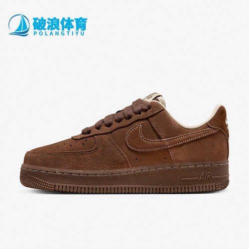 Nike/耐克新款男女低帮运动板鞋