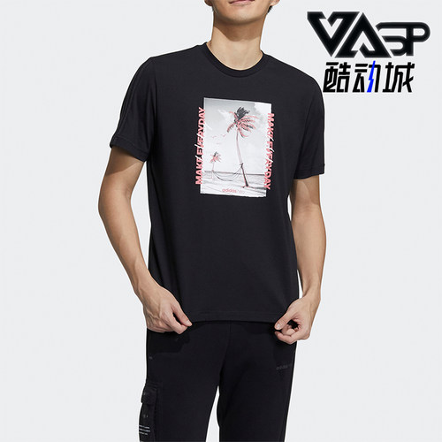 阿迪达斯男士运动休闲短袖时尚