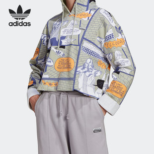 Adidas/阿迪达斯正品三叶草HOODIE女子春秋运动印花卫衣 GN4259