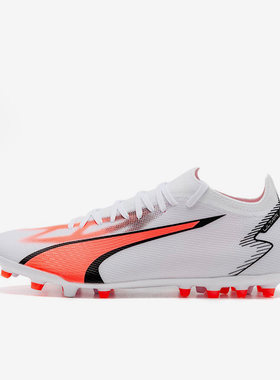 Puma/彪马正品2023新款男子运动训练户外比赛足球鞋107520-01