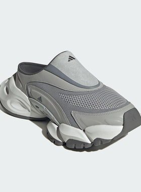 Adidas/阿迪达斯正品FOS XLG RUNNER男女时尚透气休闲拖鞋JS4586