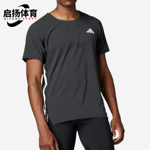 Adidas/阿迪达斯正品男士简约柔软舒适时尚透气短袖T恤JF3473