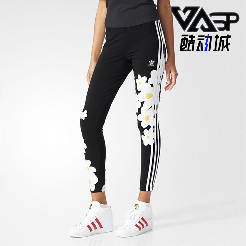 Adidas/阿迪达斯正品女士印花小脚紧身舒适运动休闲裤AO3165