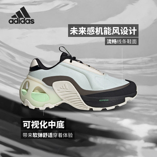 阿迪达斯正品男女跑步鞋