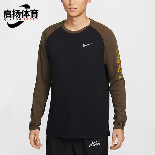 Nike/耐克正品Dri-FIT男士华夫格圆领经典运动长袖T恤IQ3630-010