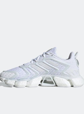 Adidas/阿迪达斯官方正品Climacool Boost男女缓震跑步鞋H01178