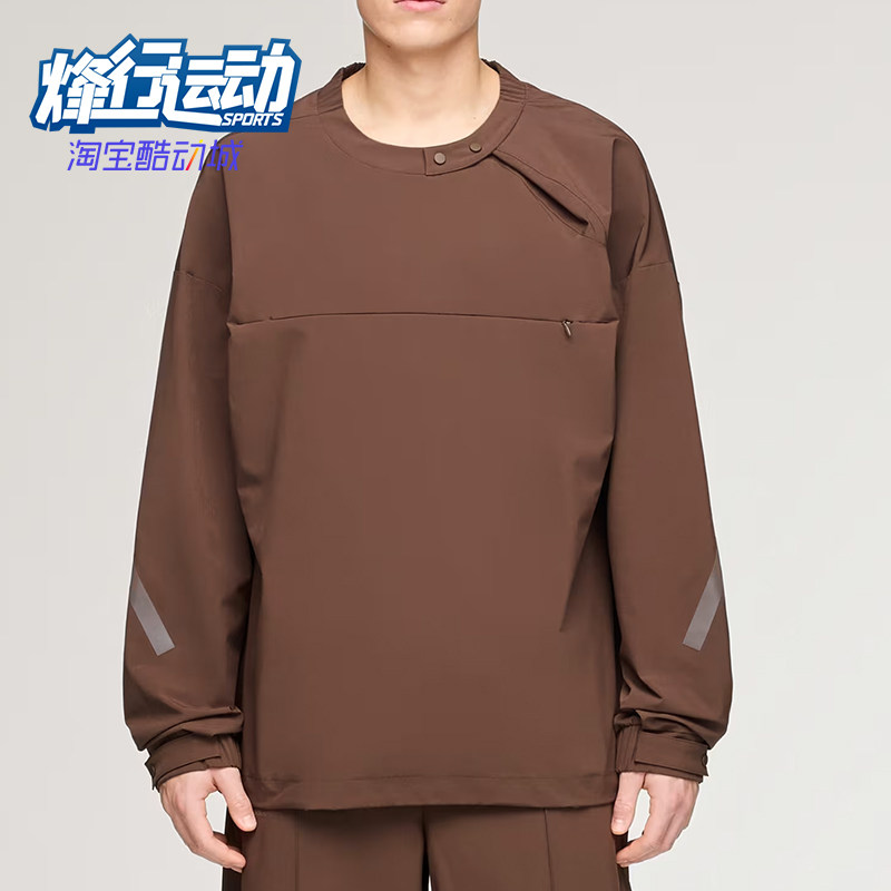 Adidas/阿迪达斯正品男棕色半拉链宽松日常经典休闲卫衣KD3494