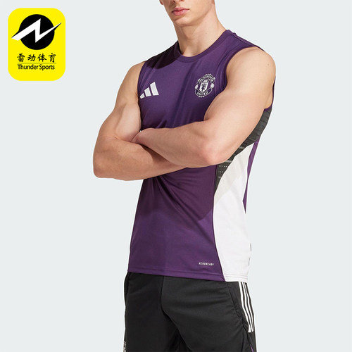 Adidas/阿迪达斯正品2025夏季款男士运动无袖训练足球背心JP3110