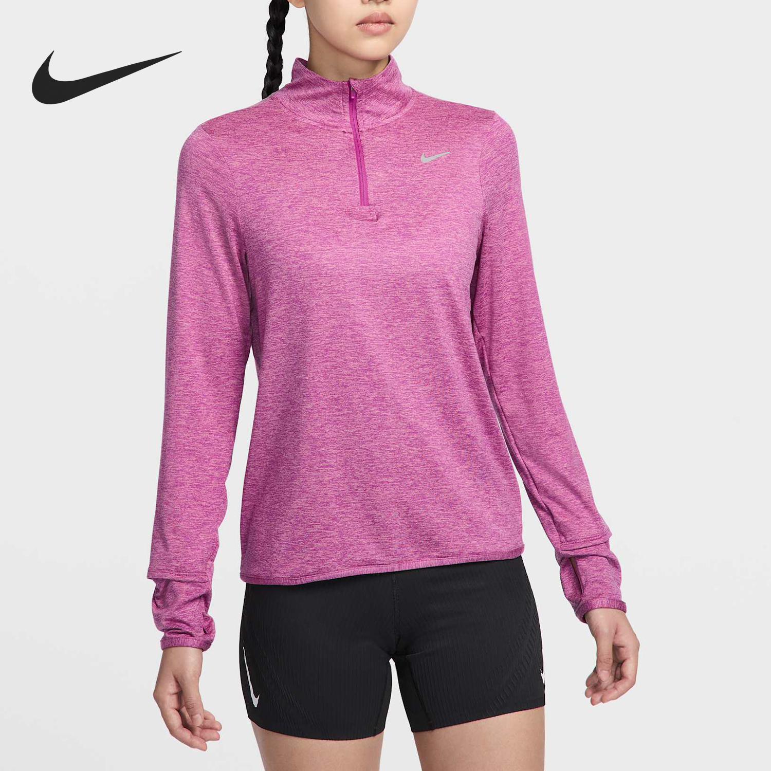 Nike/耐克正品2024新款女士立领半拉链套头长袖T恤FB4317-518