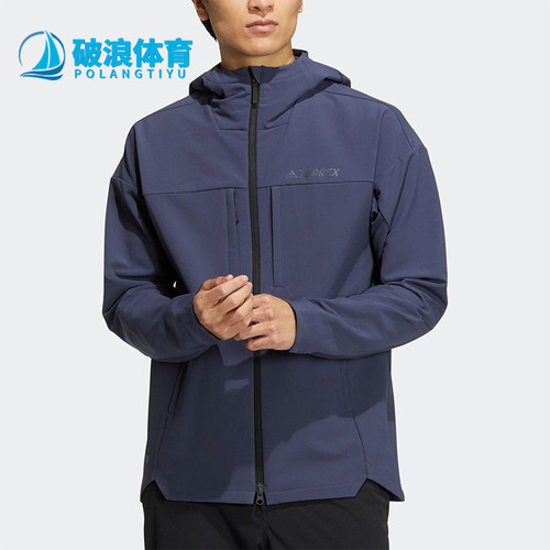 Adidas/阿迪达斯正品Trav softsh jkt男女运动连帽简约夹克IC8170