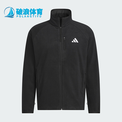 Adidas/阿迪达斯正品FLEECE JACKET男女休闲保暖日常外套KF5212