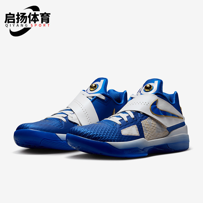 Nike/耐克正品ZOOM KD 4男士低帮缓震时尚经典运动鞋FZ3540-400