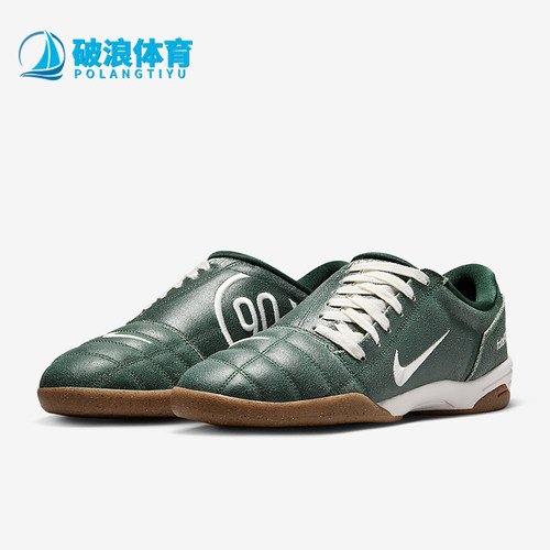 Nike/耐克正品2025夏季款男士系带耐穿时尚复古运动鞋IH2090-300