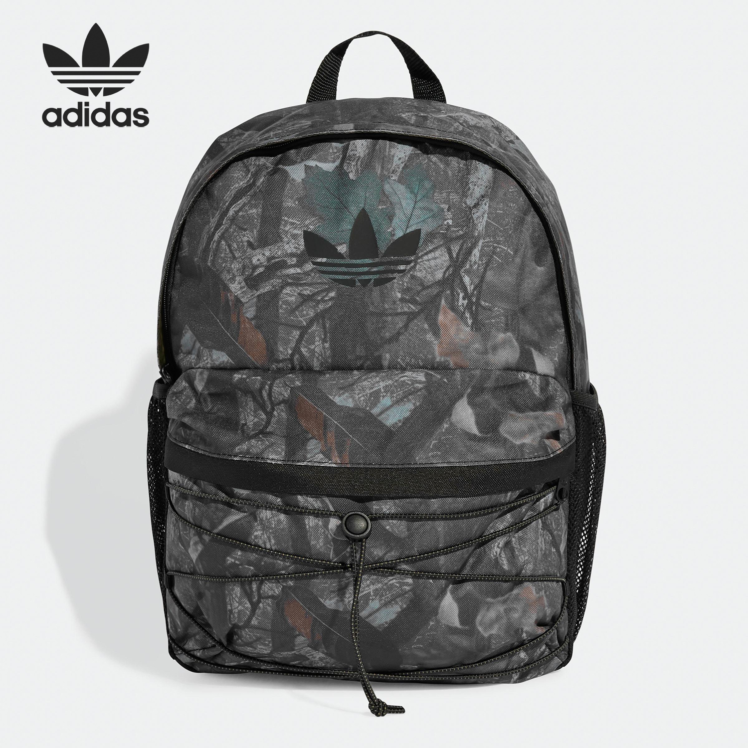 Adidas/阿迪达斯正品三叶草男女户外印花双肩背包JX3221