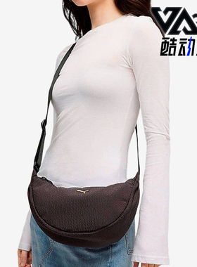 Puma/彪马正品新款女黑色拉链开合纯色简约经典单肩包092707-01
