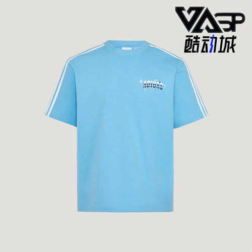 Adidas/阿迪达斯正品三叶草男女圆领套头经典透气休闲短袖KT6376