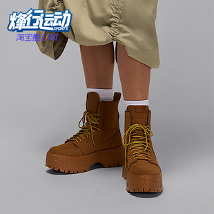 281 女士支撑高帮缓震柔软坚固透气运动靴IO8742 Nike 耐克正品