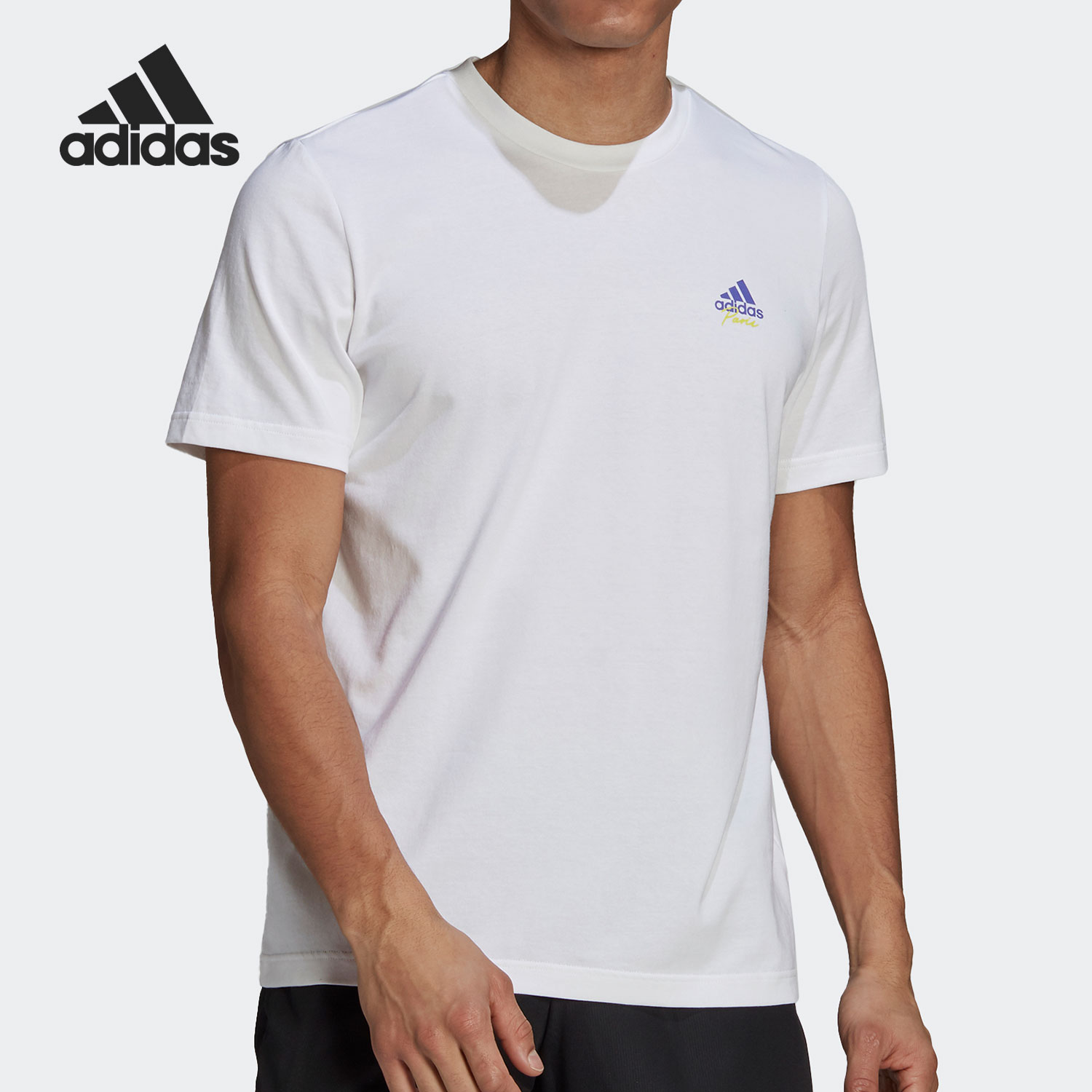 Adidas/阿迪达斯正品当季新款休闲男子网球圆领短袖衫运动GN8056