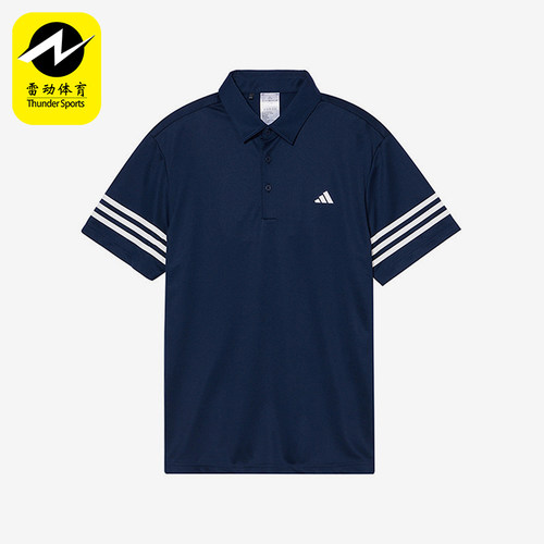 阿迪达斯男士翻领POLO衫