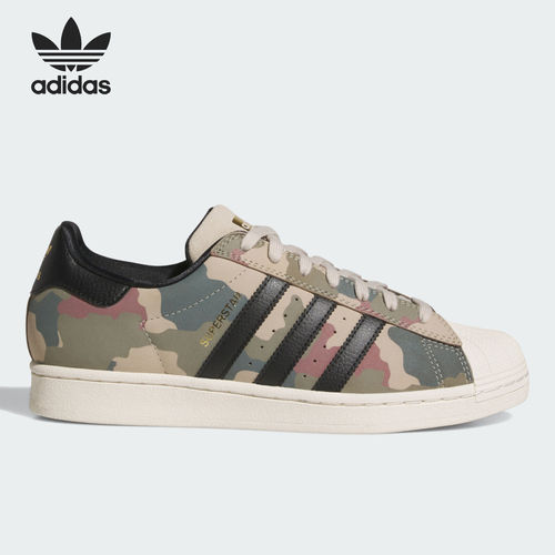Adidas/阿迪达斯官方正品三叶草男女同款耐磨舒适贴合板鞋KJ5120
