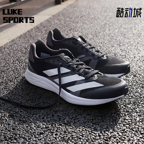 Adidas/阿迪达斯正品Adizero RC4男士运动跑步鞋GX8153