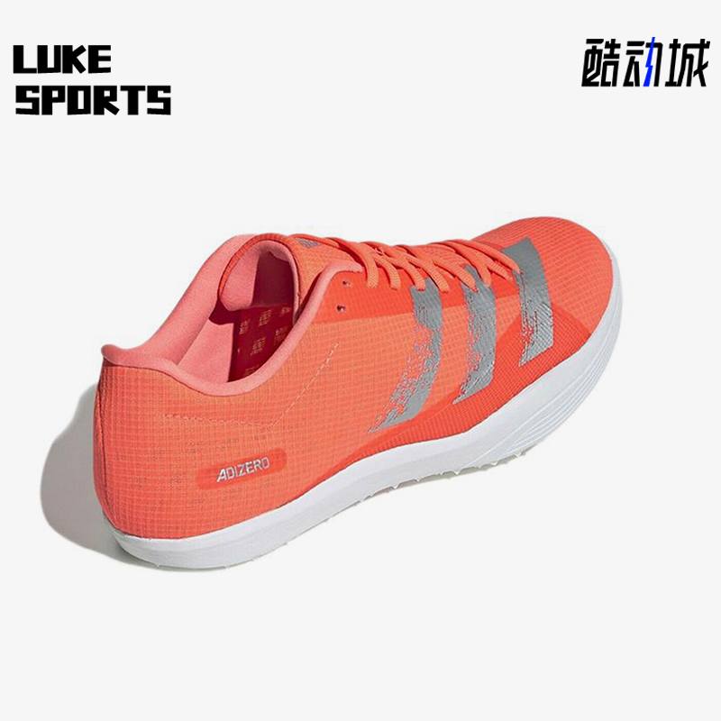 Adidas/阿迪达斯正品秋冬男士运动田径低帮缓震跳远钉鞋EE4620