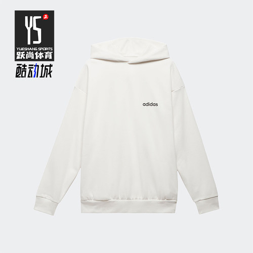 Adidas/阿迪达斯男女连帽卫衣