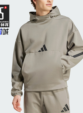 Adidas/阿迪达斯正品新款男士轻薄柔软保暖连帽卫衣JE3071