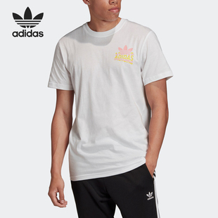 男子舒适运动休闲短袖 Adidas 新款 当季 T恤FM3379 阿迪达斯正品