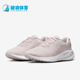 FB2208 Nike 600 7女士缓震耐磨经典 跑步鞋 耐克正品 Revolution